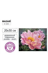 АЛМАЗНАЯ МОЗАИКА 20*30 ЦВЕТЫ ДЕРЕВЯННЫЙ ПОДРАМНИК ЧАСТИЧНАЯ ВЫКЛАДКА M-12453