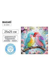 АЛМАЗНАЯ МОЗАИКА 25*25 ПОПУГАИ ДЕРЕВЯННЫЙ ПОДРАМНИК ПОЛНАЯ ВЫКЛАДКА M-12537
