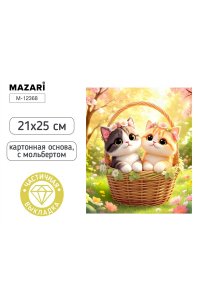 АЛМАЗНАЯ МОЗАИКА 21*25 С МОЛЬБЕРТОМ КОТИКИ ЧАСТИЧНАЯ ВЫКЛАДКА M-12368 (4646)