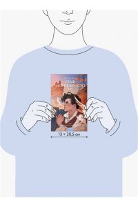 Александр Дюма Граф Монте-Кристо. Том 1. Вечные истории. Young Adult