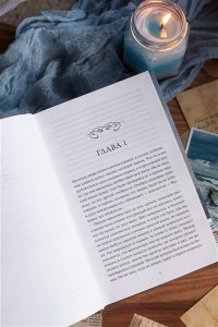 Джек Лондон Мартин Иден. Вечные истории. Young Adult