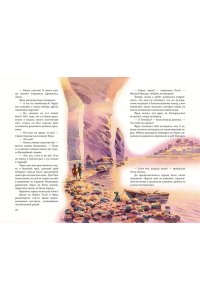 Комплект из шести книг Волшебник Изумрудного города (цикл)