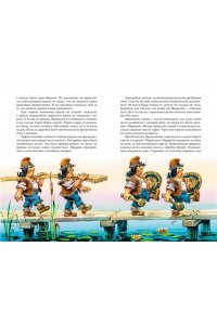 Комплект из шести книг Волшебник Изумрудного города (цикл)