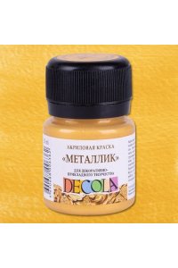 КРАСКА АКРИЛ 20МЛ ДЕКОЛА МЕТАЛЛИК ЗОЛОТО ИНКОВ 4926969 (6362)