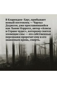 Сомоза Х.К. Знак Десяти