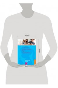 Нейропсихология. Игры и упражнения. Практическое пособие.