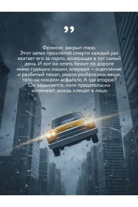 Кейли Л. Лимб