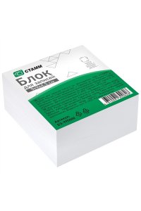 БЛОК Д/ЗАП КУБ 90*90*45 БЕЛ СТАММ АРТ.БЗ-995000 (0826)