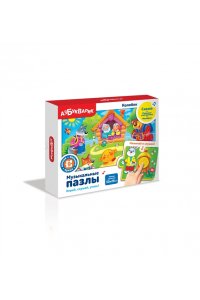 ИГРУШКА МУЗЫКАЛЬН ПАЗЛЫ КОЛОБОК БЕЛФАКС АРТ.2318 (0564)