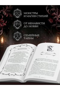 Рэйн К. Не мечтай о нас (#1)