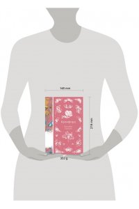 Гаскелл Э. Крэнфорд (книга #44)