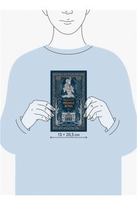 Маргарет Митчелл Унесенные ветром. Том 1. Вечные истории