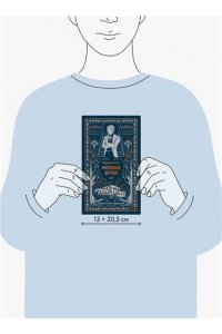 Маргарет Митчелл Унесенные ветром. Том 2. Вечные истории