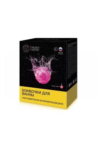 НАБОР Д/ТВОРЧ БОМБОЧКИ Д/ВАНН 