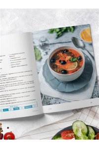 <не указано> Стол №9. Блюда при диабете