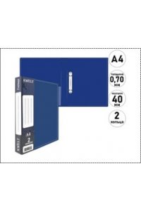 ПАПКА НА 2 КОЛЬЦАХ 40 ММ СИНЯЯ STANDART KWELT КР-000590 (6306)