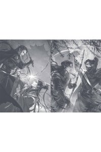 Ринга Ли Ныряя в синеву небес, не забудь расправить крылья. Том 3