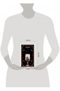 Булгаков М.А. Морфий (булгаковская капсула)