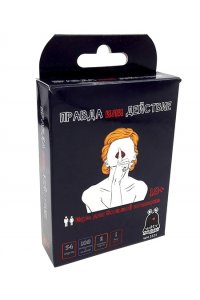 НАСТ ИГРА PLAY LAND ПРАВДА ИЛИ ДЕЙСТВИЕ (18+)АРТ.WH-2223 (0387)