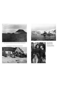 Митенбюлер Р. Жажда жить. Девять жизней Петера Фройхена