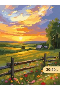 РОСПИСЬ ПО НОМЕРАМ 30*40 ВЕЧЕР В ДЕРЕВНЕBAH0012 (3347)