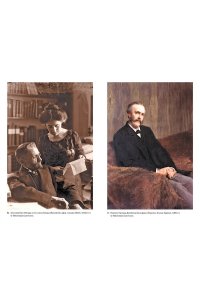 Шапира А. История Израиля: От истоков сионистского движения до интифады начала XXI века (европокет)