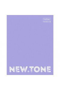 ПАПКА НА 2 КОЛЬЦАХ А5 ЛАВАНДА NEWTONE PASTEL ХАТБЕР ПК5_05019 (6624)