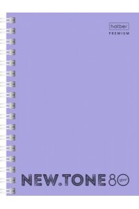 ЗАПИСН КН 80Л А6 ХАТБЕР СПИРАЛЬ ПЛАСТИК NEWTONE PASTEL ЛАВАНДА 80ЗК6A1ГР_05019 (5573)