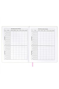 ДНЕВНИК Д/ШК 48Л ФЕНИКС+ МЯГ КОЖЗАМ ГЛИТТЕР ПАНДА 59663