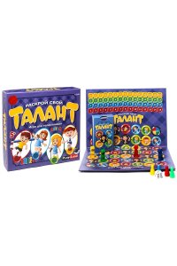 НАСТ ИГРА PLAY LAND РАСКРОЙ СВОЙ ТАЛАНТ ДЛЯ ДЕТЕЙ (5+) АРТ.L-169 (7866)