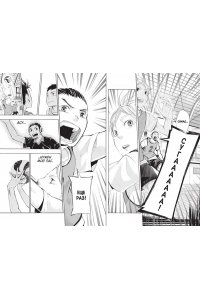 Фурудатэ Х. Волейбол! Кн. 2. Вперед, команда ?Карасуно?! Соперники