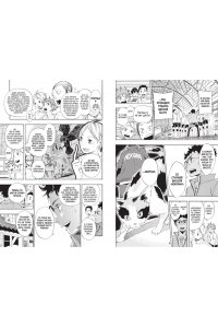 Фурудатэ Х. Волейбол! Кн. 2. Вперед, команда ?Карасуно?! Соперники