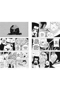 Кисимото М. Naruto. Наруто. Кн. 19. Начало войны