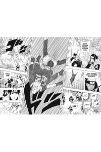 Кисимото М. Naruto. Наруто. Кн. 19. Начало войны