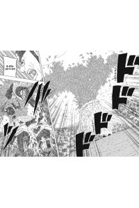 Кисимото М. Naruto. Наруто. Кн. 19. Начало войны