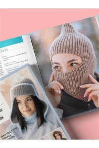 Хмелидзе Е.Ю. Головные уборы от А до Я. Поперечное вязание крючком. Книга-конструктор стильных аксессуаров