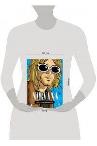 Баст Тереза Nirvana. Биография в комиксах
