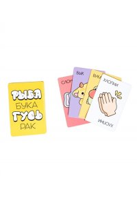 НАСТ ИГРА РЫБА, БУКА, ГУСЬ, РАК ДК 05736 (7361)