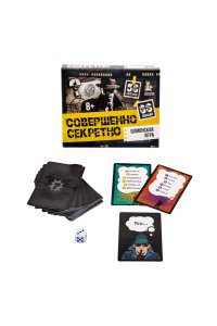 НАСТ ИГРА СОВЕРШЕННО СЕКРЕТНО ДК 05332 (3325)