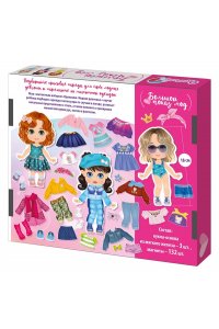 НАСТ ИГРА МАГНИТНЫЕ ИСТОРИИ ОДЕВАШКИ МОДНАЯ ДЕВЧОНКА БОЛЬШОЙ ПОКАЗ МОД *ДК* 05795 (7958)