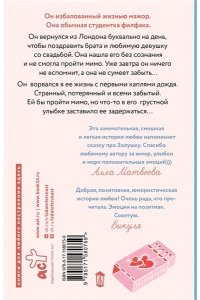 Гордеева А.В. Филфак