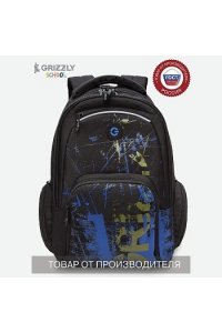 РЮКЗАК GRIZZLY RU-333-1/2 СИНИЙ-ХАКИ (2724)