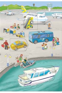 Дмитриева В.Г. Транспорт