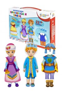 НАСТ ИГРА МАГНИТНАЯ МОДА BRIGHT KIDS ПРИНЦЕССА И ПРИНЦ *РЫЖИЙ КОТ* ИН-2425
