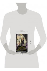 Бахревский В.А. Никон