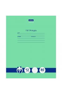 ТЕТР 12 К/ЛИН Д/ПРОПИСЕЙ ХАТБЕР PREMIUM 80Г/КВ.М ПАНДА-ТЕТРАДЬ (СКРУГЛ УГЛЫ) 12Т5A5_23630 (2370)