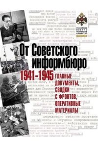 Альбом 