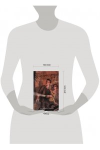 Бартковски К. Город пропавших детей