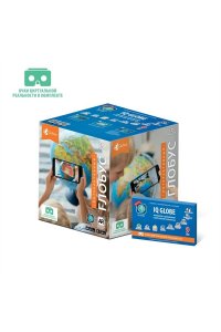 ГЛОБУС ИНТЕРАКТИВНЫЙ ПОЛИТ 250 ММ РЕЛЬЕФНЫЙ С ПОДСВЕТКОЙ GLOBENINT125003103262