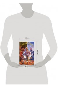 Пратчетт Т. Ведьмы за границей (Плоский мир: Ведьмы #3)